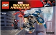 76036 Carnage's SHIELD Sky Attack