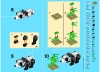 40073 Panda