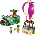 41097 Heartlake Hot Air Balloon