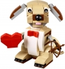 40201 Valentine's Cupid Dog