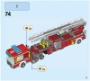 60112 Fire Engine