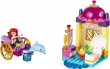 10723 Ariel's Dolphin Carriage