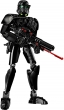 75121 Imperial Death Trooper