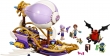 41184 Aira's Airship & the Amulet Chase