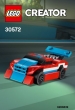 30572 Race Car