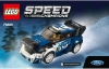 75885 Ford Fiesta M-Sport WRC page 001