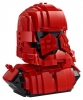 77901 Sith Trooper Bust