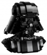 75227 Darth Vader Bust