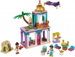 41161 Aladdin's and Jasmine's Palace Adventures