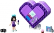 41355 Emma's Heart Box