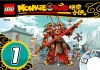 80012 Monkey King Warrior Mech page 001