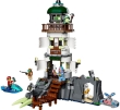 70431 The Lighthouse of Darkness