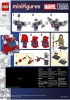71031-0: LEGO Minifigures - Marvel Studios Series page 001