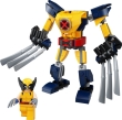 76202 Wolverine Mech Armor