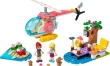 41692 Vet Clinic Rescue Helicopter