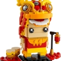 40540 Lion Dance Guy