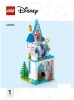 43206 Cinderella and Prince Charming's Castle page 001