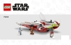 75333 Obi-Wan Kenobi's Jedi Starfighter page 001