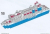 1575-Finnjet-Ferry
