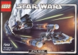 7262-TIE-Fighter-and-Y-Wing