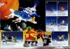 1986-LEGO-Catalog-1-DE/FR/IT