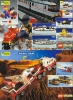 1994-LEGO-Catalog-5-EN