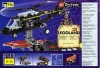 1997-LEGO-Catalog-2-EU