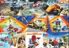 Unknown-LEGO-Poster-1