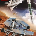 Unknown-LEGO-Poster-4