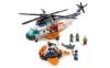 7738-Coast-Guard-Helicopter-and-Life