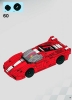 8156-Ferrari-FXX-1-17