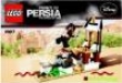 20017-BrickMaster---Prince-of-Persia