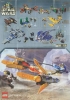 1999-LEGO-Minicatalog-11