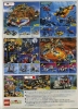 1996-LEGO-Minicatalog-7