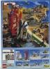 1995-LEGO-Minicatalog-7