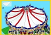 10196-Grand-Carousel