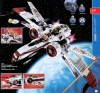 2010-LEGO-Catalog-5-CZ