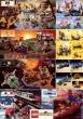 1992-LEGO-minicatalog-10