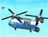 4439-Heavy-Lift-Helicopter