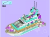 41015-Dolphin-Cruiser