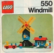 550-Windmill